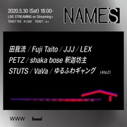 「NAMES」告知ビジュアル