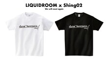 Shing02「SOCIAL RESISTANCE!」Tシャツ