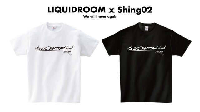 Shing02「SOCIAL RESISTANCE!」Tシャツ
