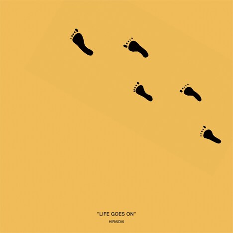平井大「Life goes on」配信ジャケット
