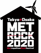 ABEMA「おうちがフェス会場!メトロックライブ映像大放出11時間生放送」ロゴ