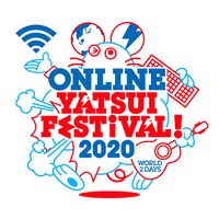 「ONLINE YATSUI FESTIVAL! 2020」ロゴ