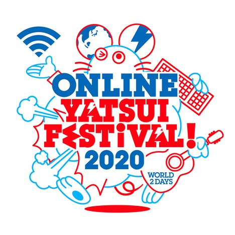 「ONLINE YATSUI FESTIVAL! 2020」ロゴ