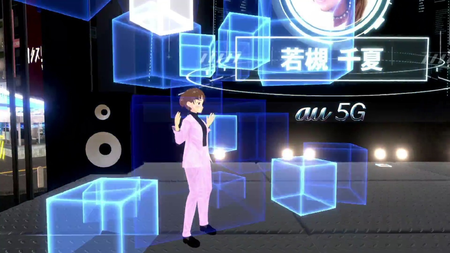 若槻千夏のアバター。