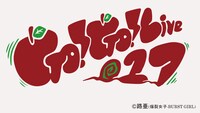 「Go!Go!Live 017」ロゴ