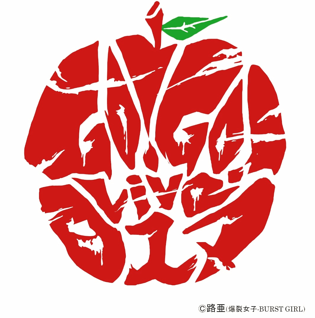 「Go!Go!Live 017」ロゴ