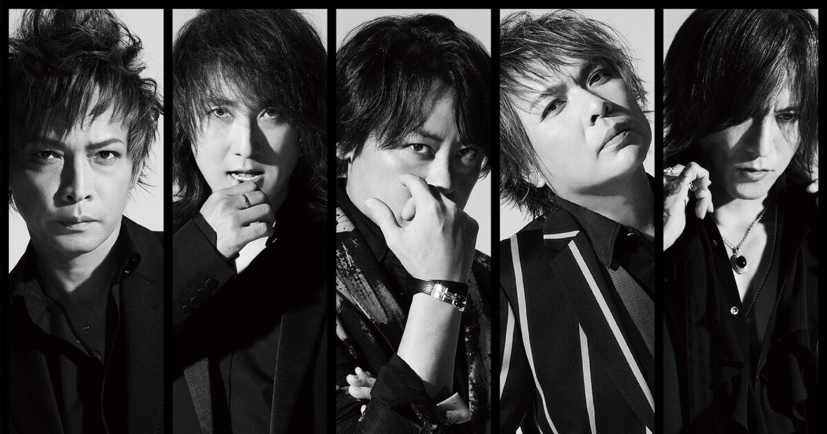 LUNA SEAからのプレゼント、「LUNATIC X