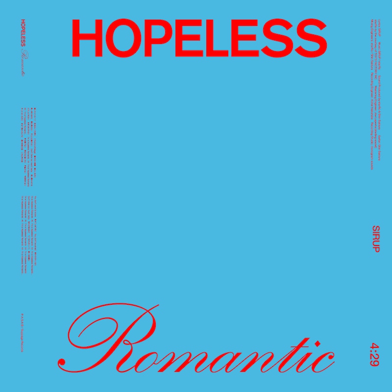 SIRUP「HOPELESS ROMANTIC」配信ジャケット