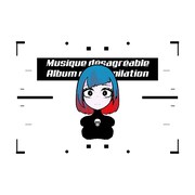 V.A.「不愉快すぎる音階、不愉快すぎるメロディ、音も最悪コンピ」配信ジャケット