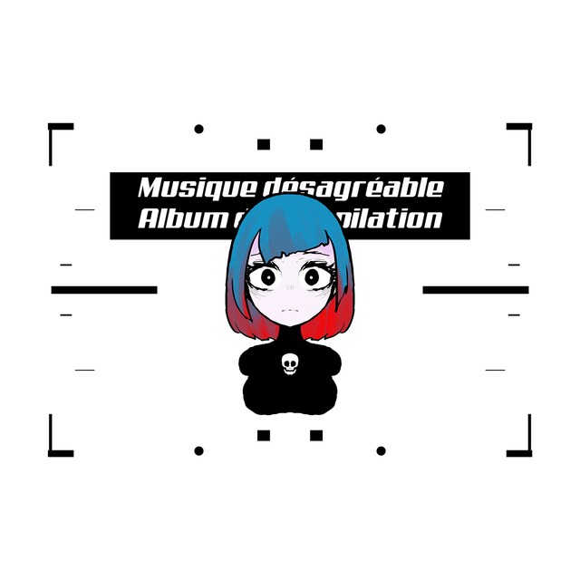 V.A.「不愉快すぎる音階、不愉快すぎるメロディ、音も最悪コンピ」配信ジャケット