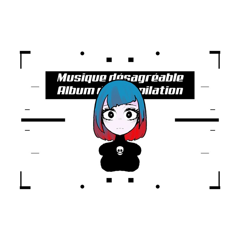 V.A.「不愉快すぎる音階、不愉快すぎるメロディ、音も最悪コンピ」配信ジャケット