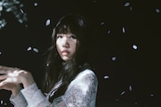 Aimer