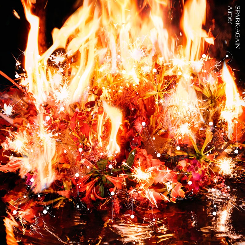 Aimer「SPARK-AGAIN」初回限定盤ジャケット