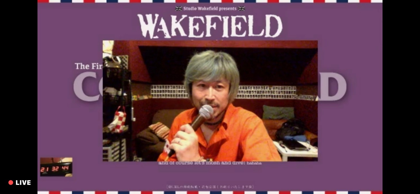 COUNTRY YARDの配信ライブの模様。