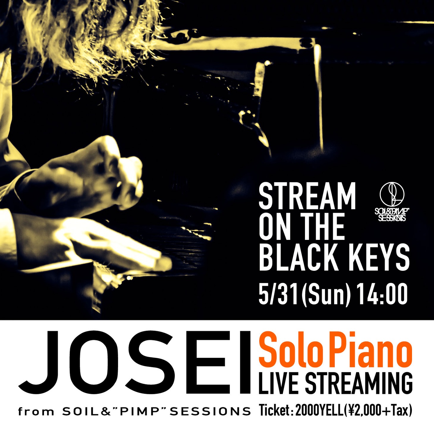「JOSEI SOLO PIANO "STREAM ON THE BLACK KEYS"」告知ビジュアル