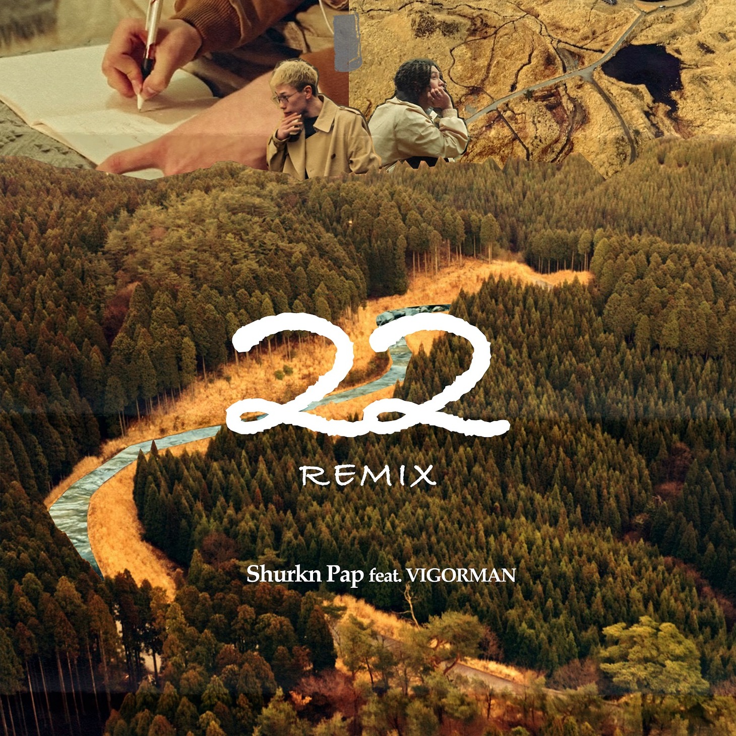 Shurkn Pap「22」配信ジャケット