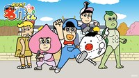 「あはれ！名作くん」キービジュアル