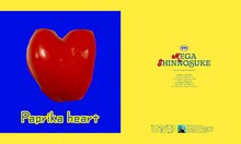 「NYLON JAPAN」7月号よりMega Shinnosukeのページ。