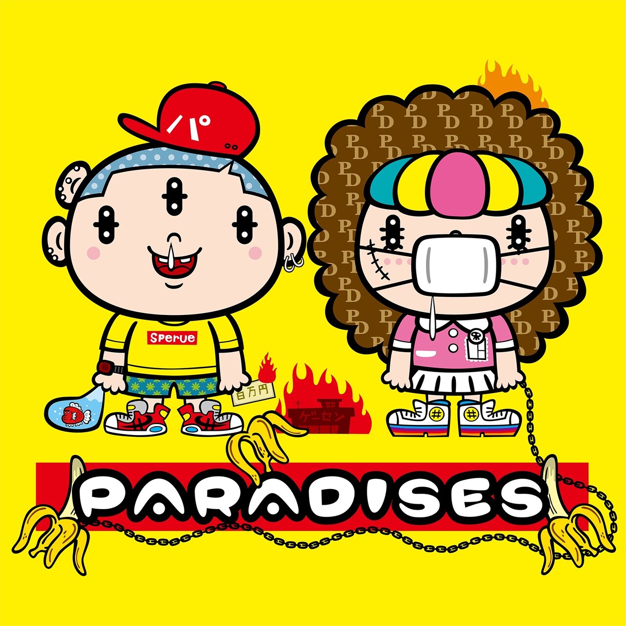 PARADISES「PARADISES」ジャケット - GO TO THE BEDSとPARADISES