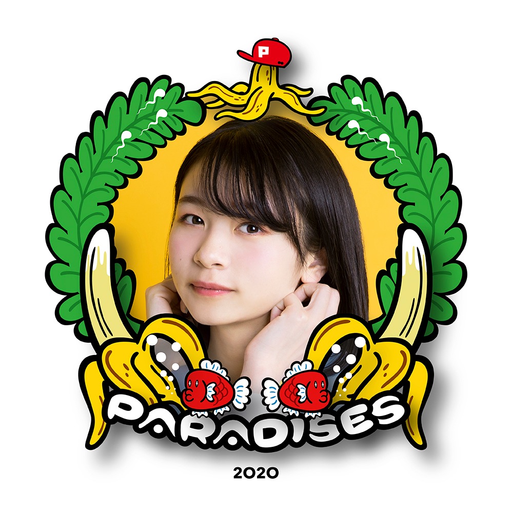 キラ・メイ（PARADISES）