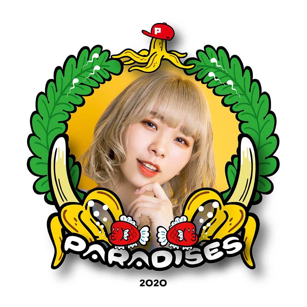 テラシマユウカ（PARADISES）