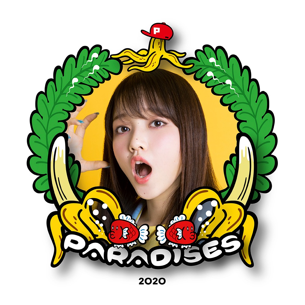 月ノウサギ（PARADISES）