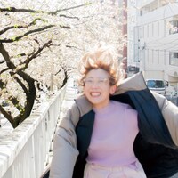 柴田聡子「変な島」配信ジャケット