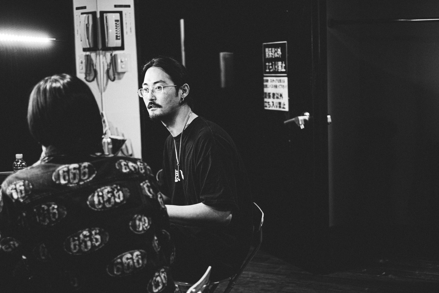 Jin Dogg（Photo by cherry chill will.）