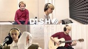 DISH//「『へんてこ』#HOMEDISH ver.」より。