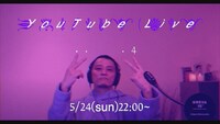 「KREVA YouTube Live #4!」告知ビジュアル