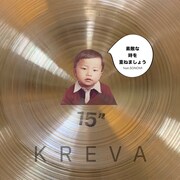 KREVA「素敵な時を重ねましょう feat. SONOMI」ジャケット