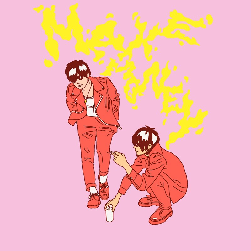 SATETSU「Make Money□」配信ジャケット