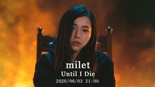 milet「Until I Die」ミュージックビデオ公開告知ビジュアル