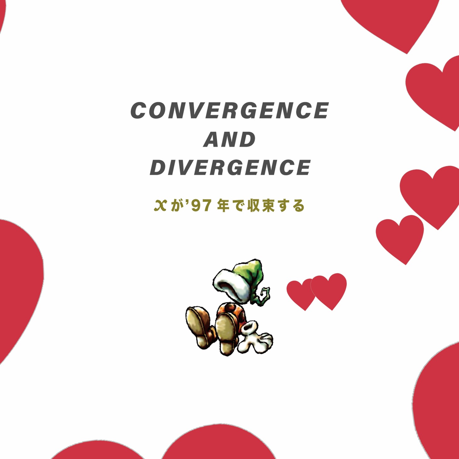 サウンドトラック「EX-PO '97 In memoriam the moondays」イメージ