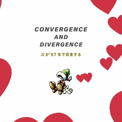 サウンドトラック「EX-PO '97 In memoriam the moondays」イメージ