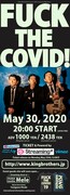 KING BROTHERS「FUCK THE COVID!」告知ビジュアル