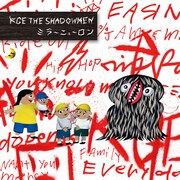 KGE THE SHADOWMEN「ミラーニューロン」ジャケット