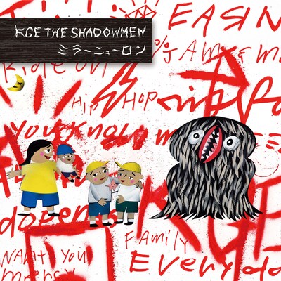 KGE THE SHADOWMEN「ミラーニューロン」ジャケット