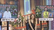 左から若槻千夏、みちょぱ、秋元才加。 (c)日本テレビ