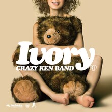 クレイジーケンバンド「IVORY ep」ジャケット
