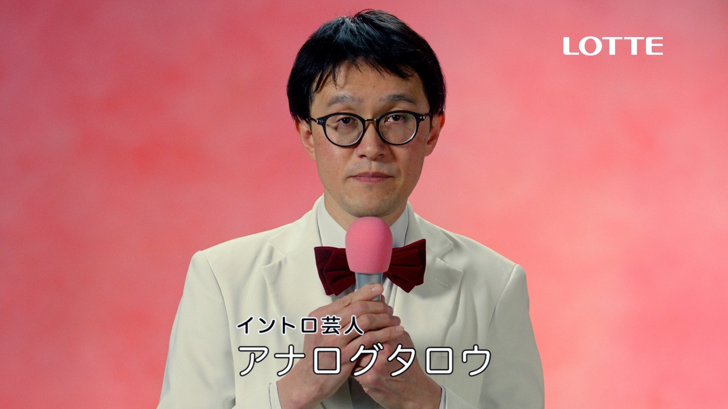 土屋太鳳「恋と雪見のお作法」MVのワンシーン。アナログタロウ。