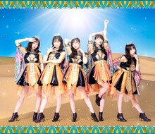 放課後プリンセス