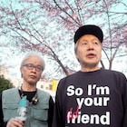 PUNPEEと原島“ど真ん中”宙芳の板橋兄弟、恵比寿BATICAから無料配信