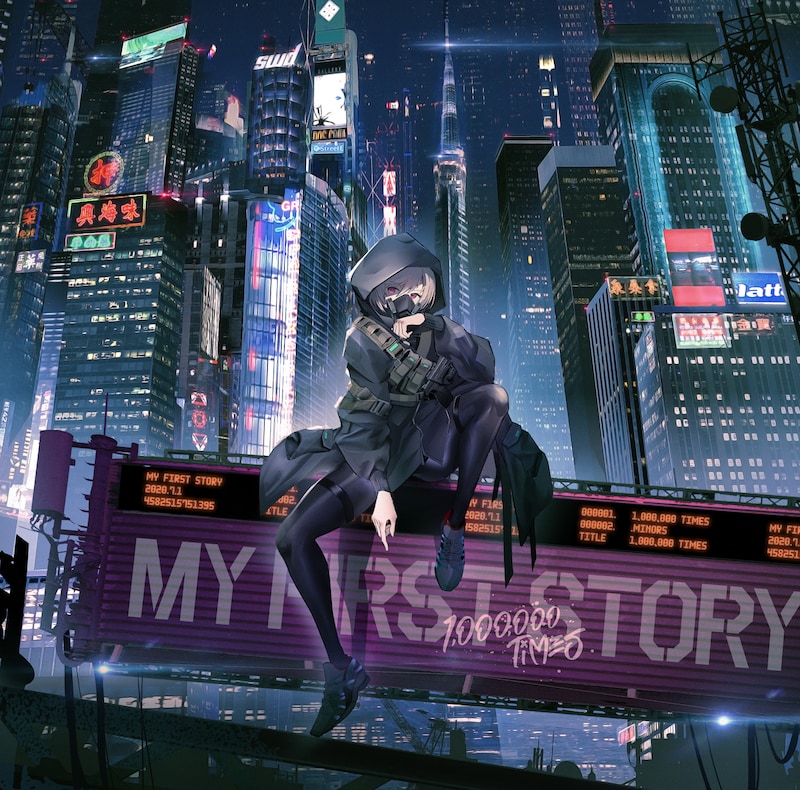 MY FIRST STORY「1,000,000 TIMES」ジャケット