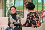 「徹子の部屋」より。(c)テレビ朝日