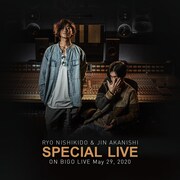 「RYO NISHIKIDO&JIN AKANISHI SPECIAL LIVE」ビジュアル
