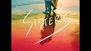 神宿「SISTERS」ティザー映像のワンシーン。