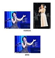 その他CDショップ予約購入特典ポストカードセット