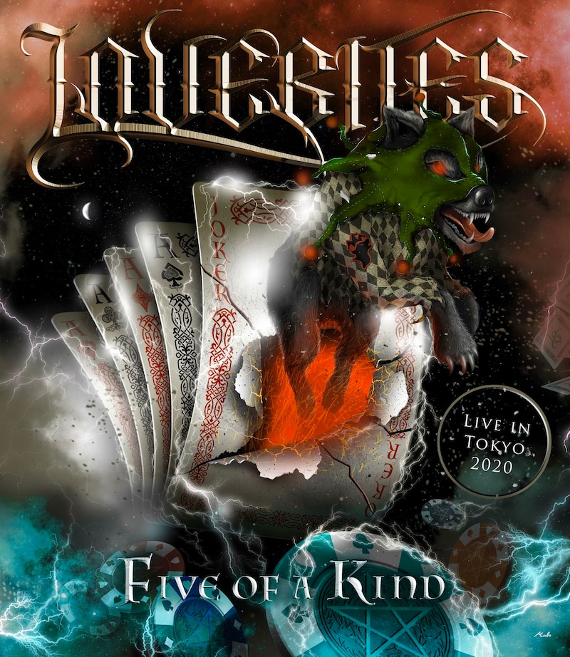 LOVEITES「FIVE OF A KIND - LIVE IN TOKYO 2020」Blu-ray盤ジャケット