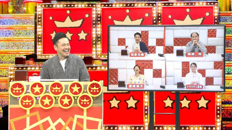 テレビ朝日系「くりぃむクイズ ミラクル9」より有田哲平（くりぃむしちゅー）率いる有田ナイン。（画像提供：テレビ朝日）